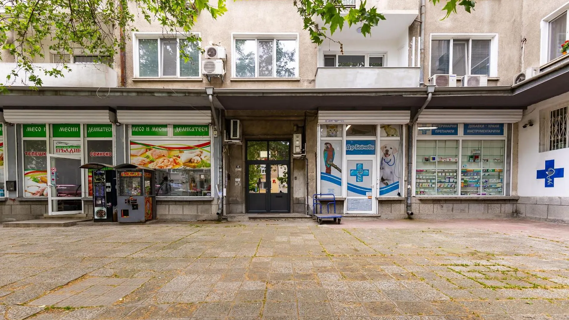 Spacious 2Bd Apartment In Central Plovdiv Bulgaria