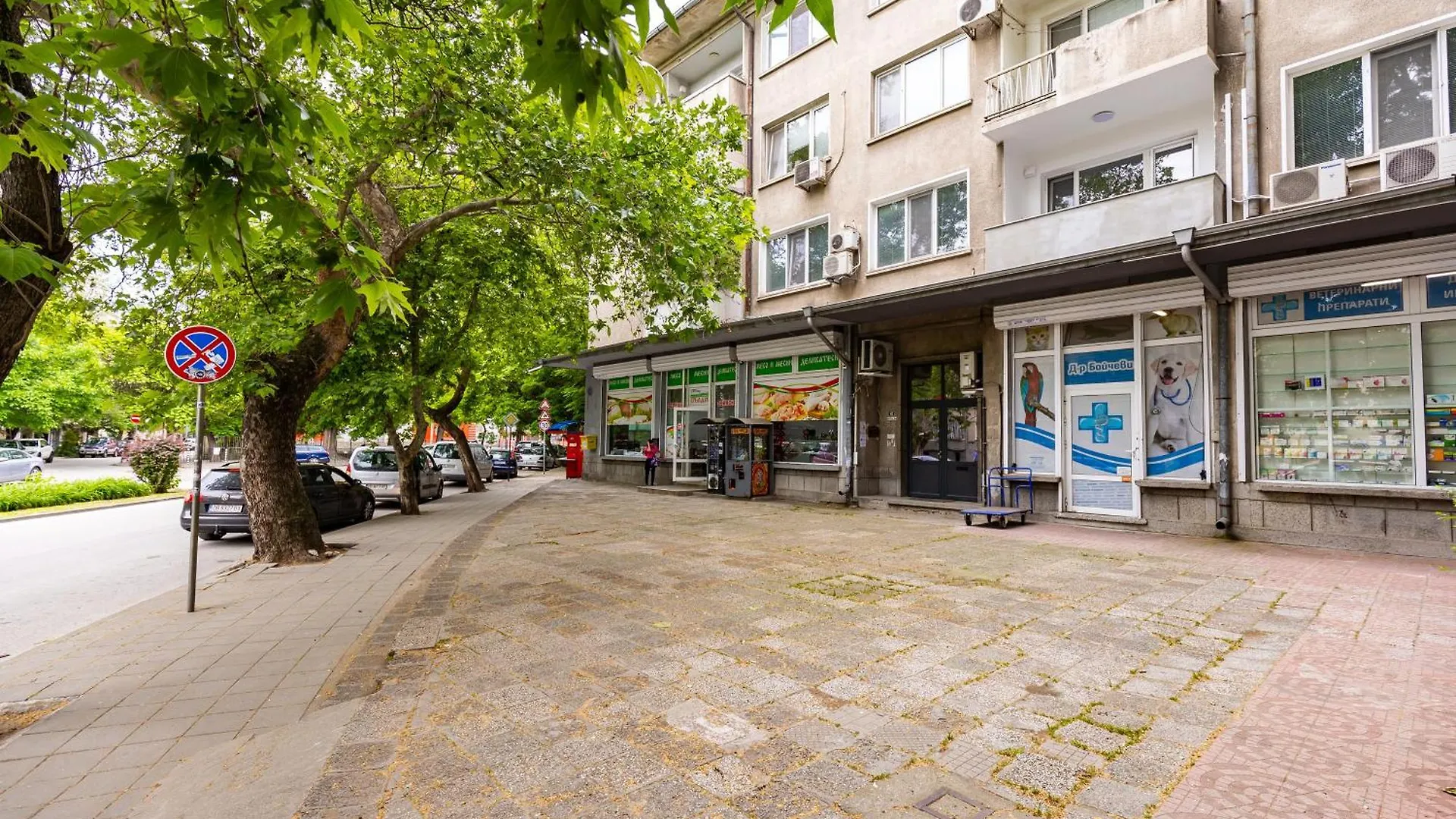 Spacious 2Bd Apartment In Central Plowdiw 0*,